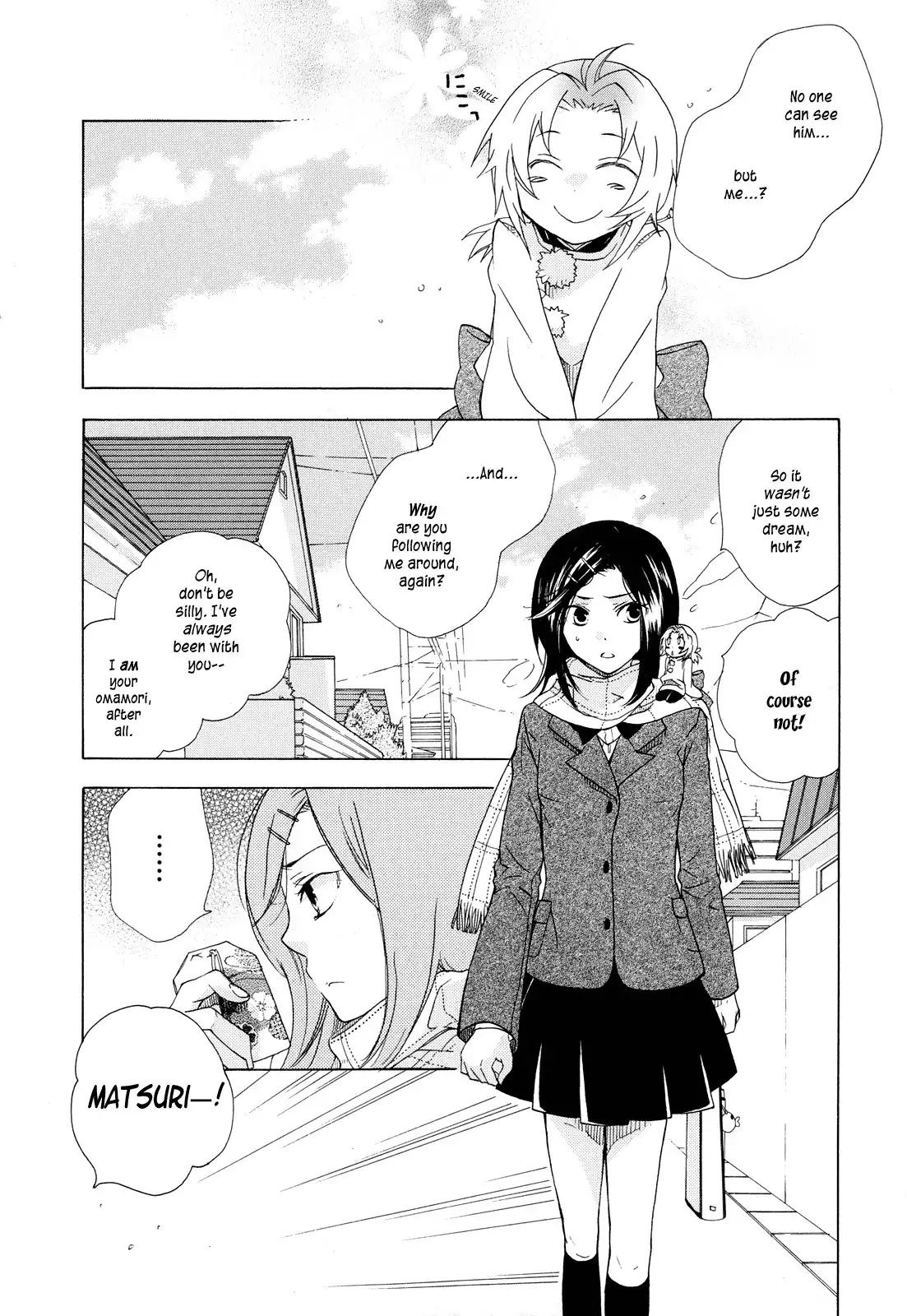 Omamori no kamisama Chapter 1 18